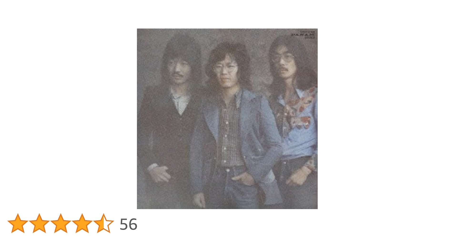 かぐや姫 ALL SONGS 3 VINYL かぐや姫 ALL SONGS 3 VINYL ☆かぐや姫 かぐや姫 ALL SONGS 3 VINYL かぐや姫 ALL SONGS 3 VINYL ☆かぐや姫