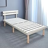 エンボムモベル すのこベッド 天然