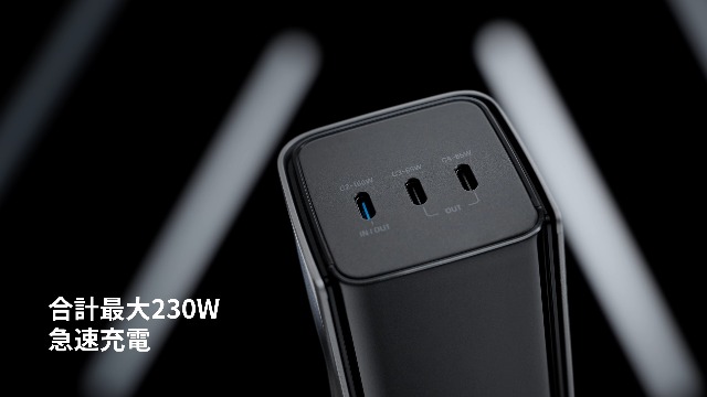 Amazon | EcoFlow RAPID Pro モバイルバッテリー 20000mAh 100W 【大