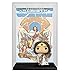 Funko 55010 POP Vinyl Comic Cover: Wonder Woman 80th- Wonder Woman (Rebirth) On Throne