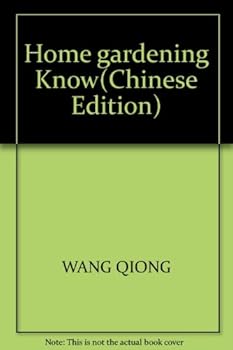 Paperback Home gardening Know(Chinese Edition) [Chinese] Book