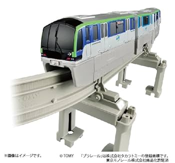 プラレールシリーズ - TOMY プラレール  車両 東京モノレール10000形 プラレール 東京モノレール10000形 - YouTube