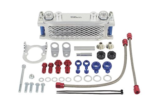 Amazon | スペシャルパーツ武川 コンパクトクールキット オイル