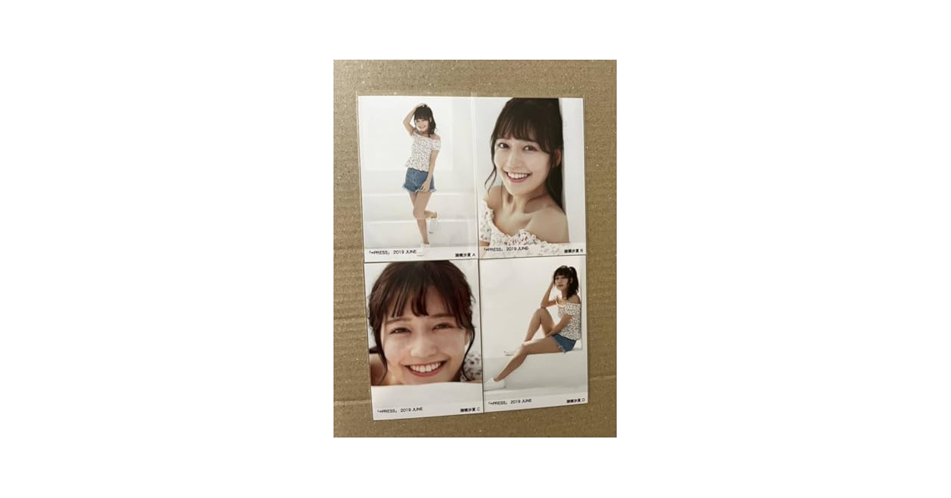 Amazon.co.jp: =LOVE イコラブ 諸橋 沙夏 生写真 コンプ①