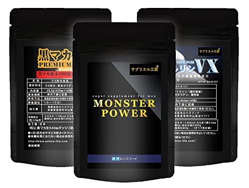 _˃nXt[h MONSTER POWER+VgVX+}J iCgGiW[XyVZbg 60×33SET 30 { TvGH[