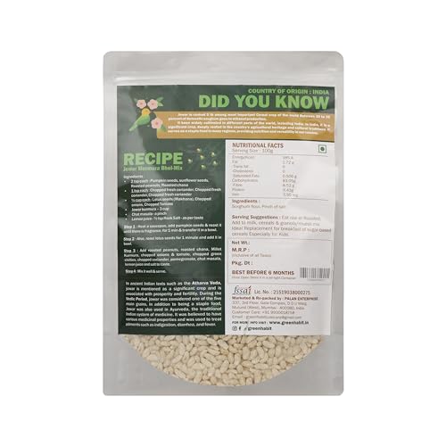 Image of Greenhabit Jowar KURMURA MURMURA aka Jowar Puff for Healthy Breakfast Snack Food (200 gm pack of 1)