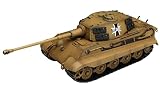 1/72 �K�[���Y&�p���c�@�[����� �e�B�[�K�[II ���X�􏗊w��