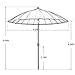 HoneyJar HIO Outdoor Patio Umbrella 8.5 Feet Patio Table Umbrella with Push Button Tilt and Crank, 24 Steel Wire Ribs, Turquoise