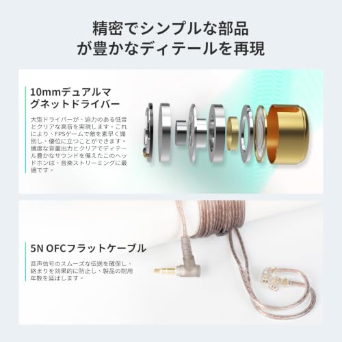 KZ EDX PRO 有線イヤホン