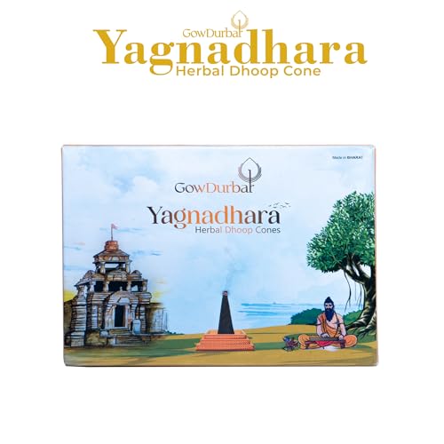 Image of Gowdurbar Yagnadhara - 31 Cones Panchagavya Herbal Dhoop 100% Natural & Therapeutic Cones [Pack of 2]