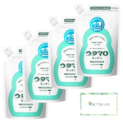ウタマロキッチン つめかえ 250ml (4個)（Amazon）