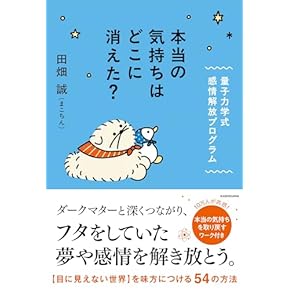 Amazon.co.jp: ビジネス実用 - ビジネス・経済: 本: ビジネス
