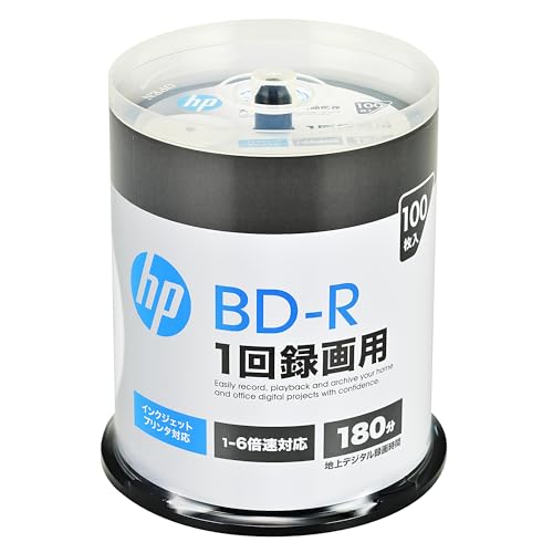Image of Hewlett Packard (HP) VBR130RP100SH1 Single Recording Blu-ray Disc BD-R 25GB 100 Pack Inkjet Printer Compatible White Single Layer 1-6x Speed