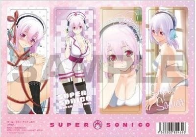 Super Soniko Clear Bookmark (4) Pink accompagnera vos lectures de romans et carnets secrets