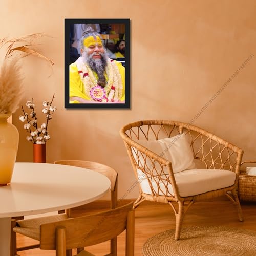 Image of Shri Premanand Ji Maharaj Photo Frame | Black Wooden Rectangular Frame | Wall-Mounted | Home, Office & Temple Decor (Black - 8X12)