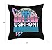 Ushi Oni Yokai Gyuki Japanese Mythology Throw Pillow