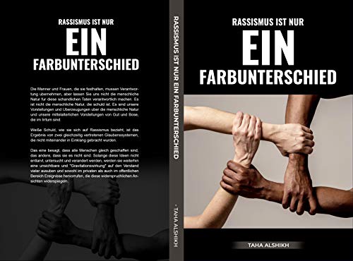 Rassismus ist nur ein Farbunterschied: Hautfarbe Unterschied- Schwarz Weiß - Rassismus und Schule -Weiße Menschen- Schwarze Menschen #Geschichte des Rassismus -Wie Schwarze Menschen hier erleben