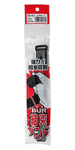 WAKI ボア結束バンド 幅20mmX長さ500mm 黒 BB-002