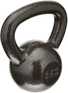 Amazon Basics cast-iron kettlebell 4kg