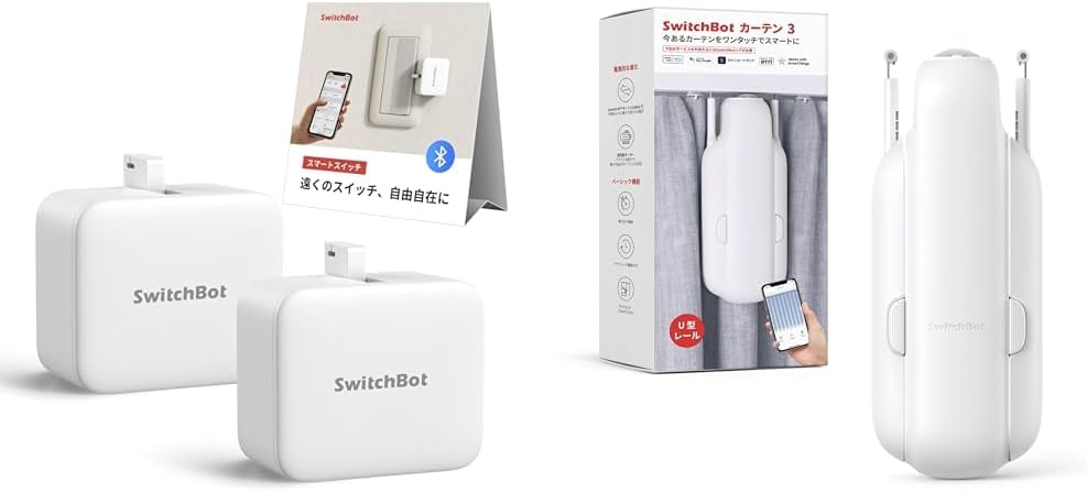 SwitchBot スマートホーム化 豪華5点セット SwitchBot スマートホーム化 豪華5点セット