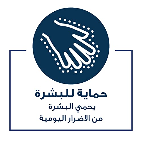 سيرا في كريم اليدين الترميمي لليدين الجافة والخشنة مع حمض الهيالورونيك والسيراميد، خالٍ من العطور، 1.69 اونصة، 50 مل