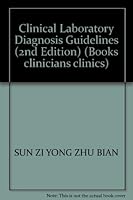 Clinical Laboratory Diagnosis Guidelines (2nd Edition) 703015374X Book Cover