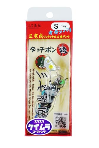 OX ^b`| S 14g e (#08 XPXPPCVo[iPCj)