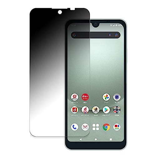 FILMEXT `h~ SHARP AQUOS wish3  یtB { ˒ጸ PA180SD01028