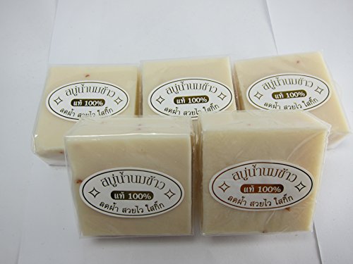 New! thai herbal rice milk soap white collagen moisturi…