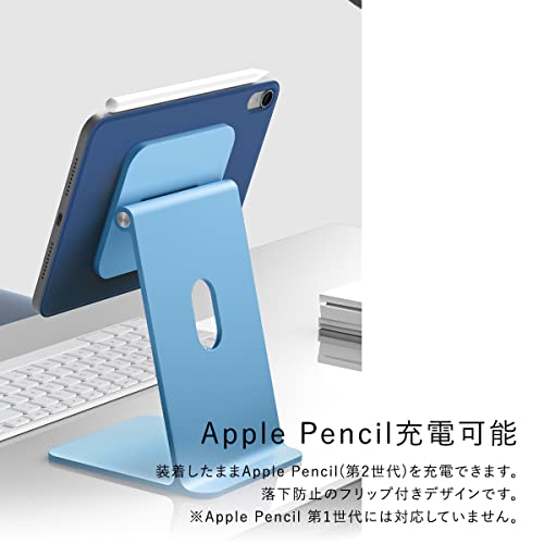 【elago】 iPad mini7 A17 Pro 対応 スタンド ケース カバー 強力 マグネット 式 角度調整 可能 iPadスタンド Apple Pencil 2 充電 可能 ホルダー 付 マグネットスタンド [ iPadmini6 iPad mini6 アイパットミニ 6 iPad mini 6 2021 対応 ] MAGNET FOLIO ライトグレー