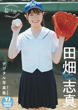 週刊ビッグコミックスピリッツ 2019年52号【デジタル版限定グラビア