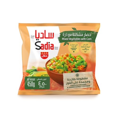 Sadia Mixed Vegetables With Corn 450 g