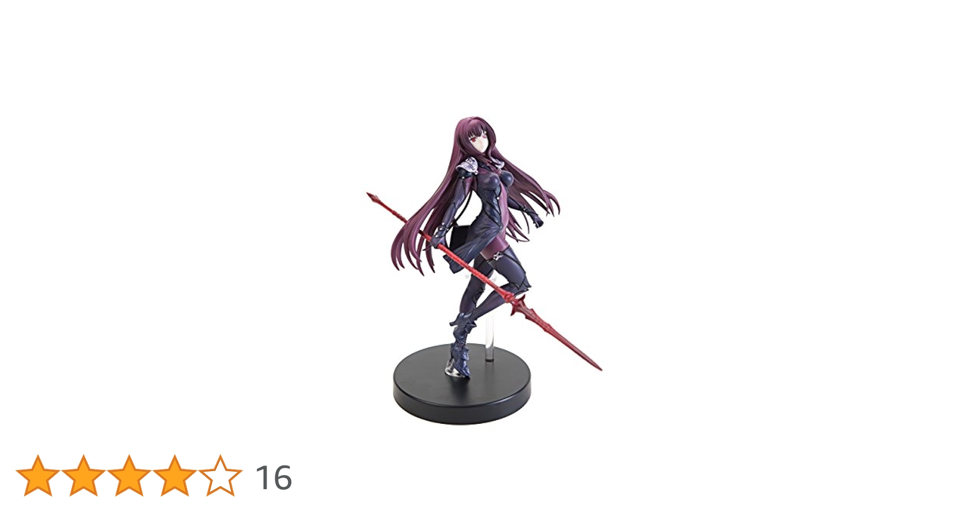 Amazon | Matching World Fate/Grand Order サーヴァント