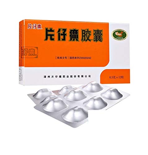 PIEN TZE Huang CAPSULEç‰‡ä»”ç™€Clearing Away Heat and toxinæ¸…çƒ­è§£æ¯’å‡‰è¡€åŒ–ç˜€æ¶ˆè‚¿æ­¢ç—›ï¼ˆ0.3g12Pill)