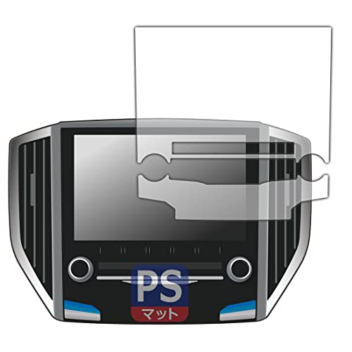 Panasonic CN-LR840DFDナビ　パナソニック　ビルドインナビ スバル(純正) Panasonic CN-LR840DFD ビルトインナビ のパーツ