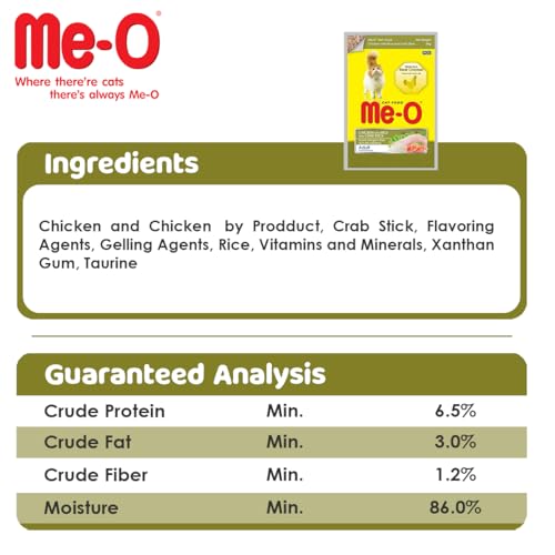 Image of Me-O, Chicken with Rice &Crab Stick 80G, Wet Food, Pack of 12 (80G X 12, 960G)