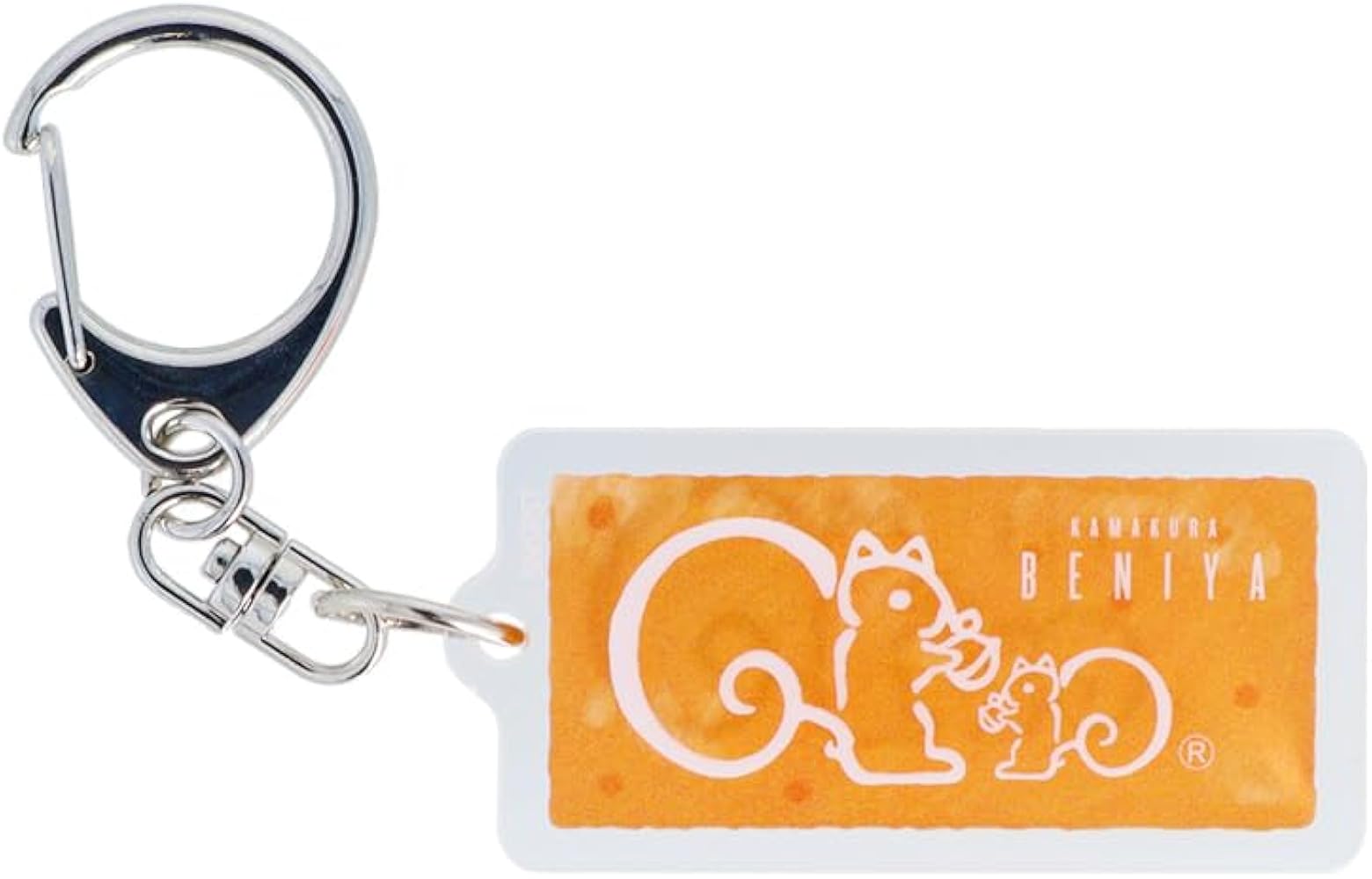 Amazon.co.jp: [サンスター文具] クルミッ子 キーホルダー アクリル