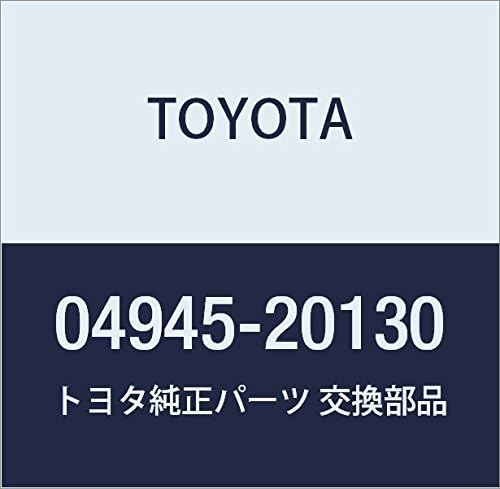 Genuine Toyota Parts - Shim Kit, Anti Squea (04945-20130)