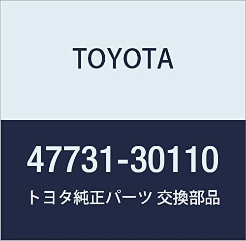 TOYOTA (toyota) Genuine Parts Front Disc Brake Piston Part No 47731 – 30110