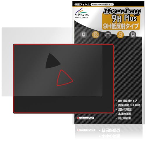 �~���r�b�N�X Razer Blade 16 (2023) �V�� �Ή� �ی� �t�B���� PET�� ���d�x 9H �ᔽ�� �����K���X�����̍d�x ���{��