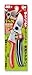 ARS HP-VS8R Rotating Handle Hand Pruner, 8-Inch