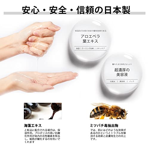 MITOMO ミトモ めがみ303 10枚 Royal Jelly ローヤルゼリー アルテミスニュートリションエッセンスマスク 常備用 栄養補給 フェイスパック アルテミス メガミ【MGSS00303-E-025】