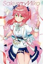 Amazon.co.jp: さくらみこ カード