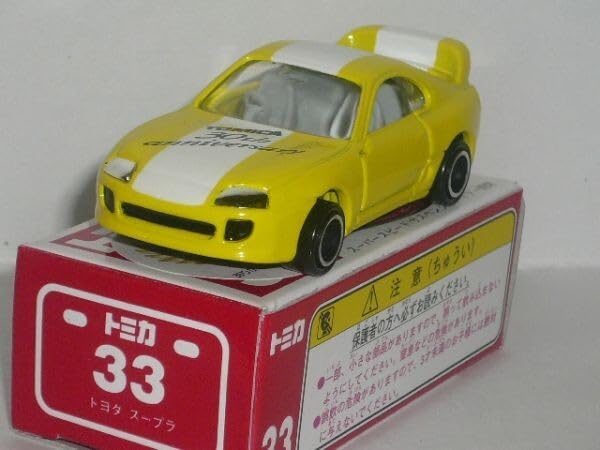 トミカ トヨタ スープラ No.33 2台 - メルカリ トミカ トヨタ スープラ