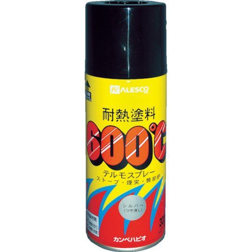 ALESCO 耐熱テルモスプレー 300mL シルバー NO928001-2233