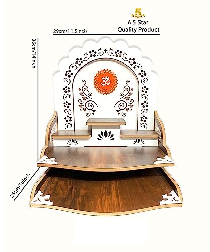 Soporte para el hogar Mandir elegante de madera con foco LED 5