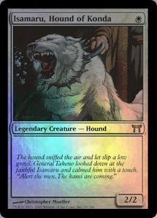 Amazon.co.jp: マジックザギャザリング MTG 白 英語版 今田家の猟犬