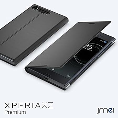 Amazon Co Jp Xperia Xz Premium ケース ソニー 純正 Style Cover Stand ブラック So 04j 手帳型 エクスペリアxz プレミアム カバー ブランド 手帳型ケース Sony Simフリー スマホ カバー スマホケース スリム スマートフォン 家電 カメラ