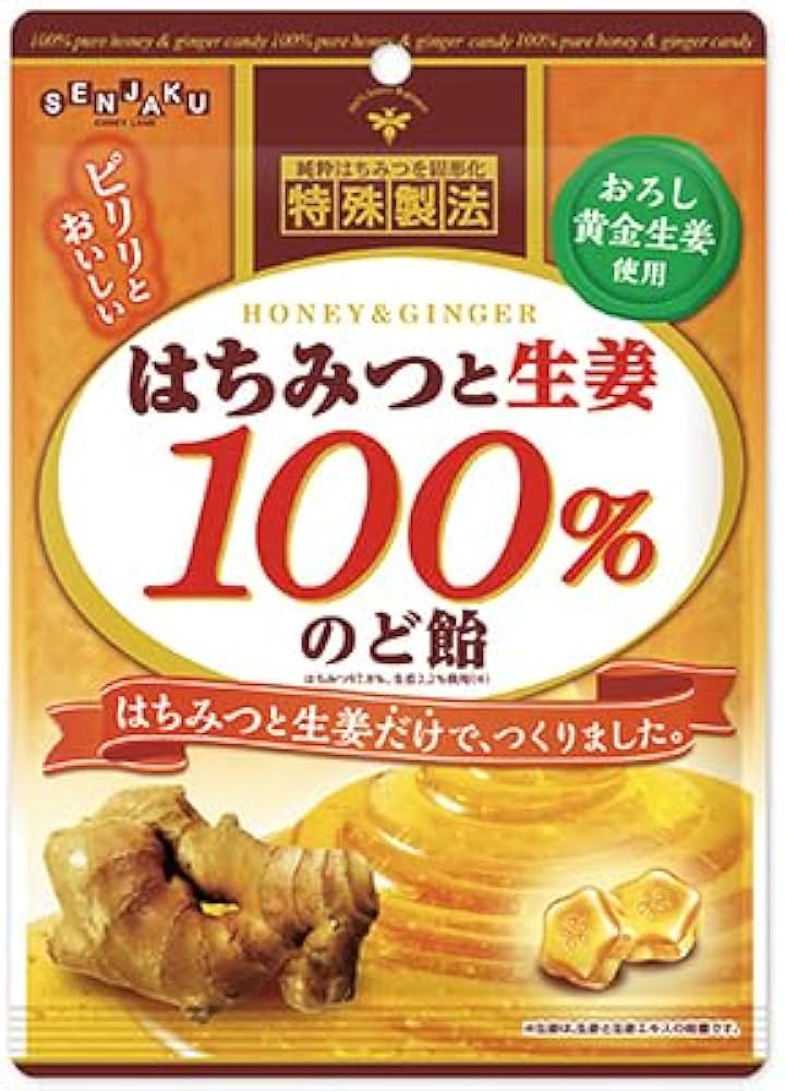 ku〜♡はちみつ 2024年新蜜】国産はちみつ 4種（さくら/みかん/はぜのき/百花