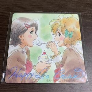 Amazon.co.jp: 劇場版 響けユーフォニアム 誓いのフィナーレ 特典 入場